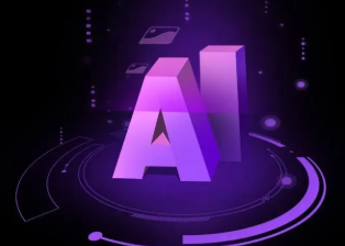 黔江土家族苗族自治县智能化浪潮下，AI如何重塑普通人的生活质感
